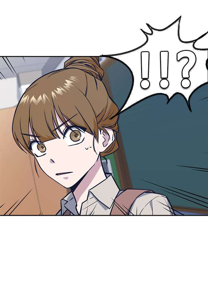 Kenkyu Gurupu Chapter 96 Image 108
