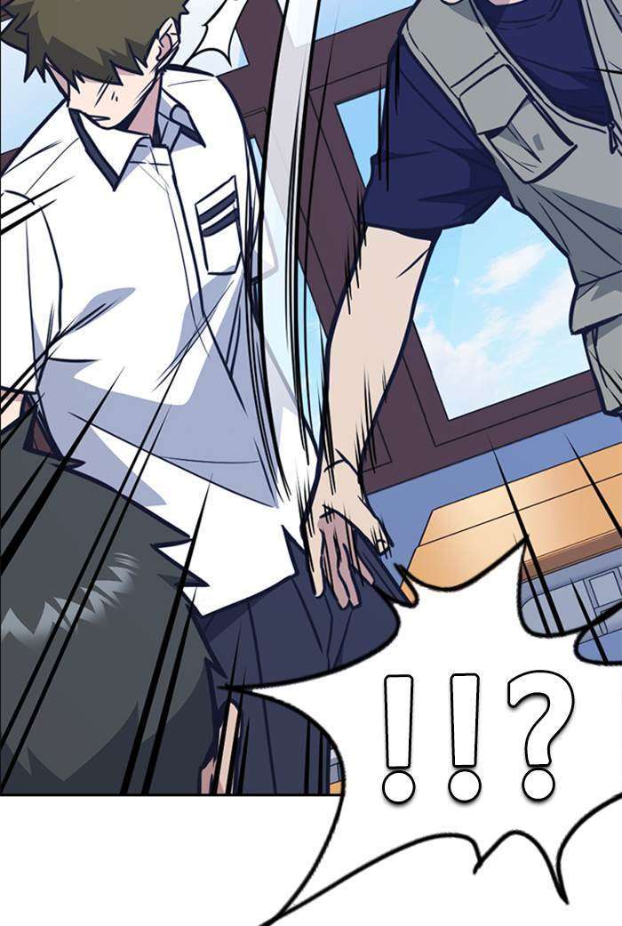 Kenkyu Gurupu Chapter 96 Image 115