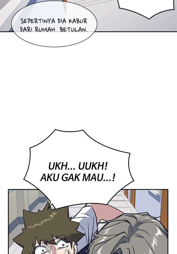Kenkyu Gurupu Chapter 96 Image 120