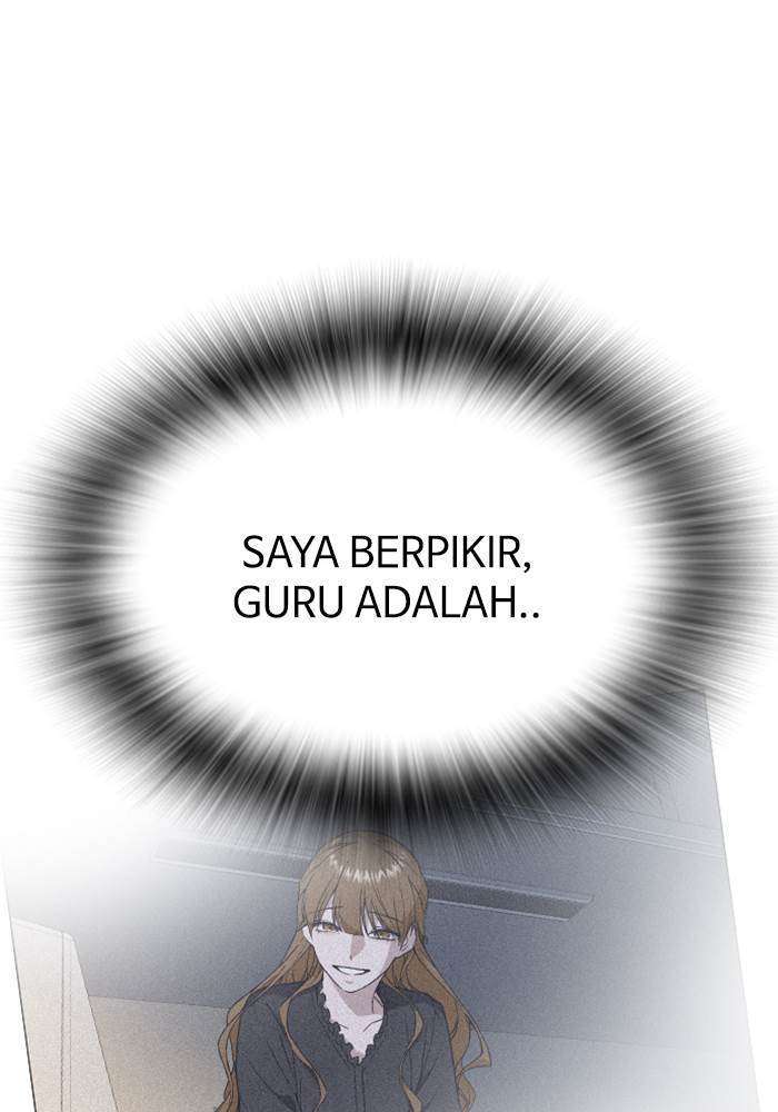 Kenkyu Gurupu Chapter 96 Image 53