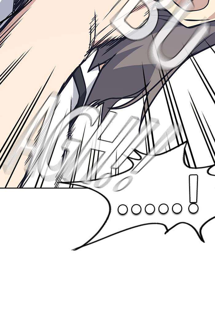 Kenkyu Gurupu Chapter 97 Image 99