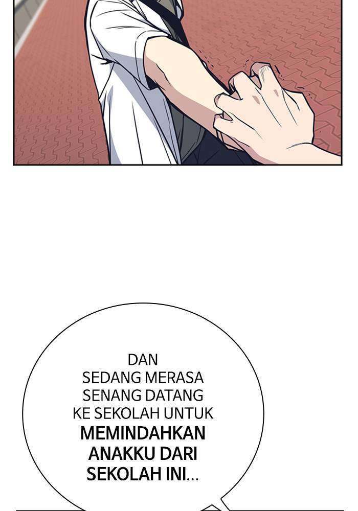 Kenkyu Gurupu Chapter 97 Image 123