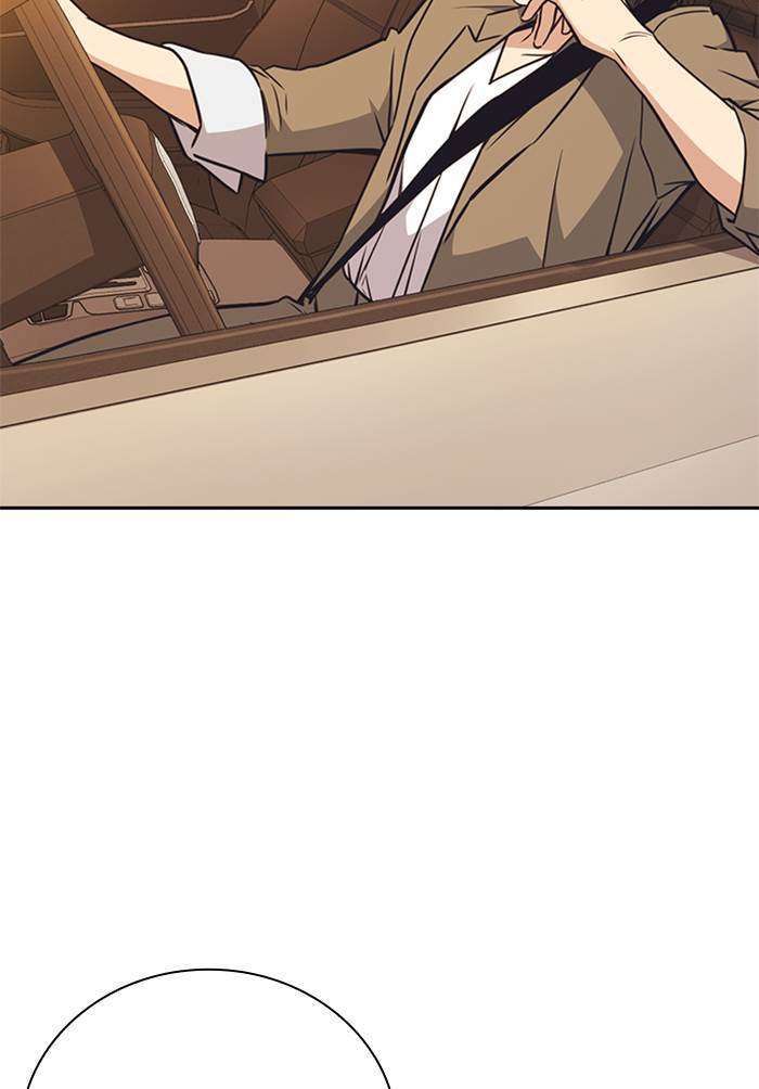 Kenkyu Gurupu Chapter 98 Image 108
