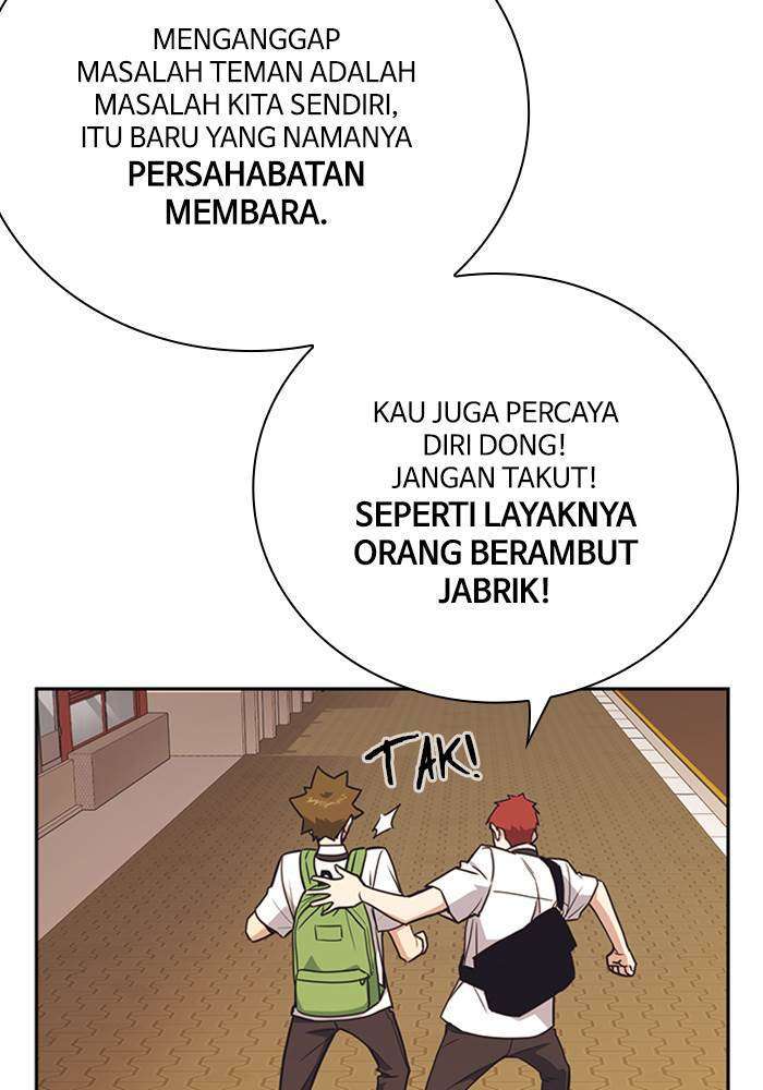Kenkyu Gurupu Chapter 98 Image 115