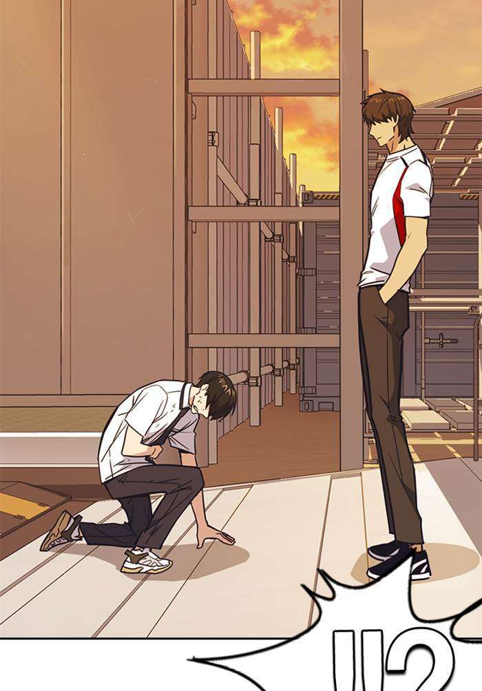 Kenkyu Gurupu Chapter 98 Image 124