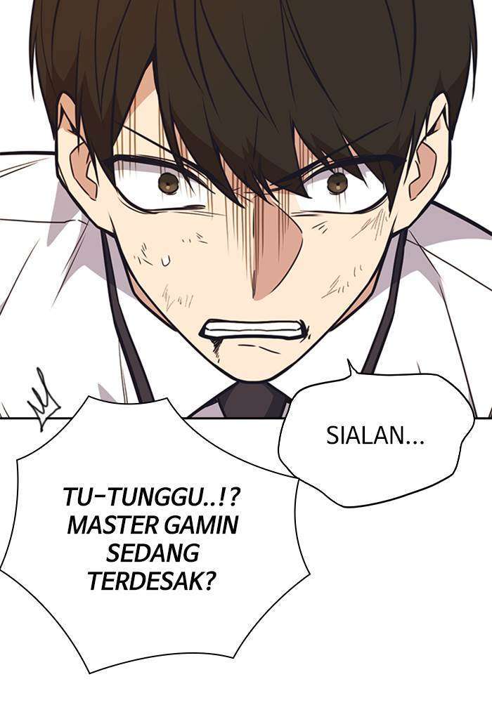 Kenkyu Gurupu Chapter 98 Image 126