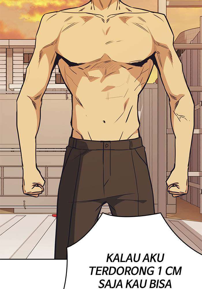 Kenkyu Gurupu Chapter 99 Image 102