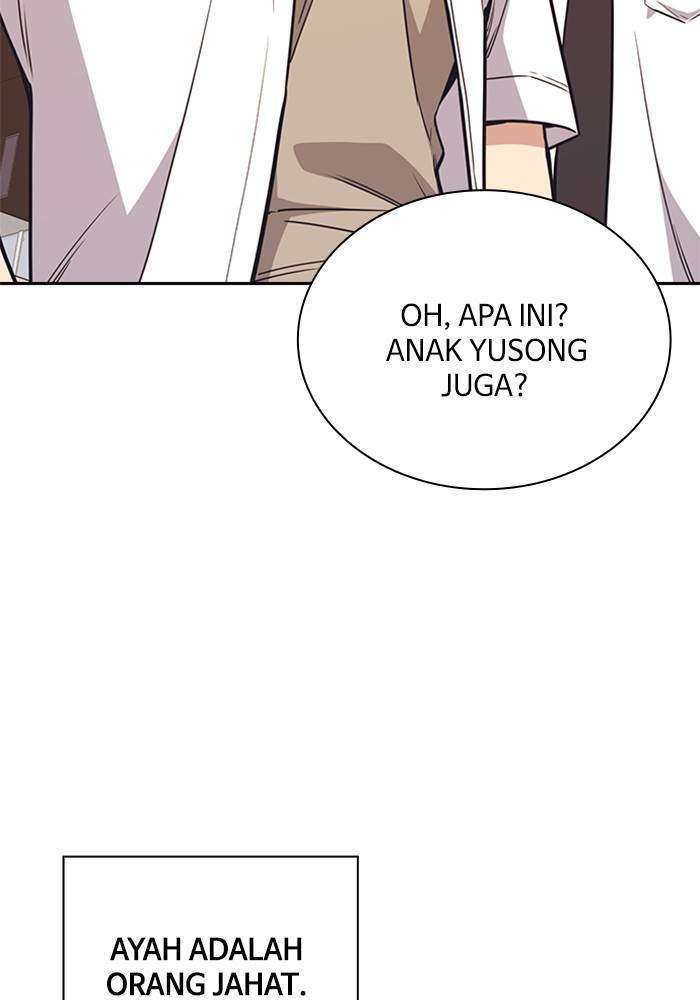 Kenkyu Gurupu Chapter 99 Image 107