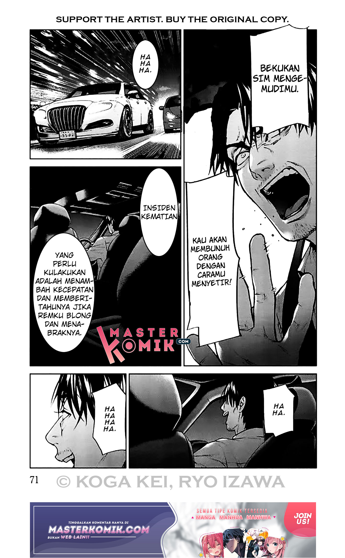 Brutal: Satsujin Kansatsukan no Kokuhaku Chapter 06 Image 29