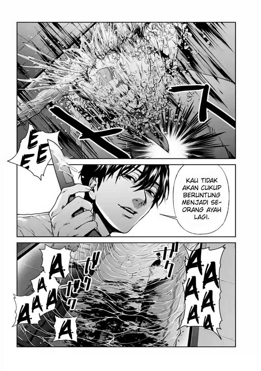Brutal: Satsujin Kansatsukan no Kokuhaku Chapter 14 Image 48
