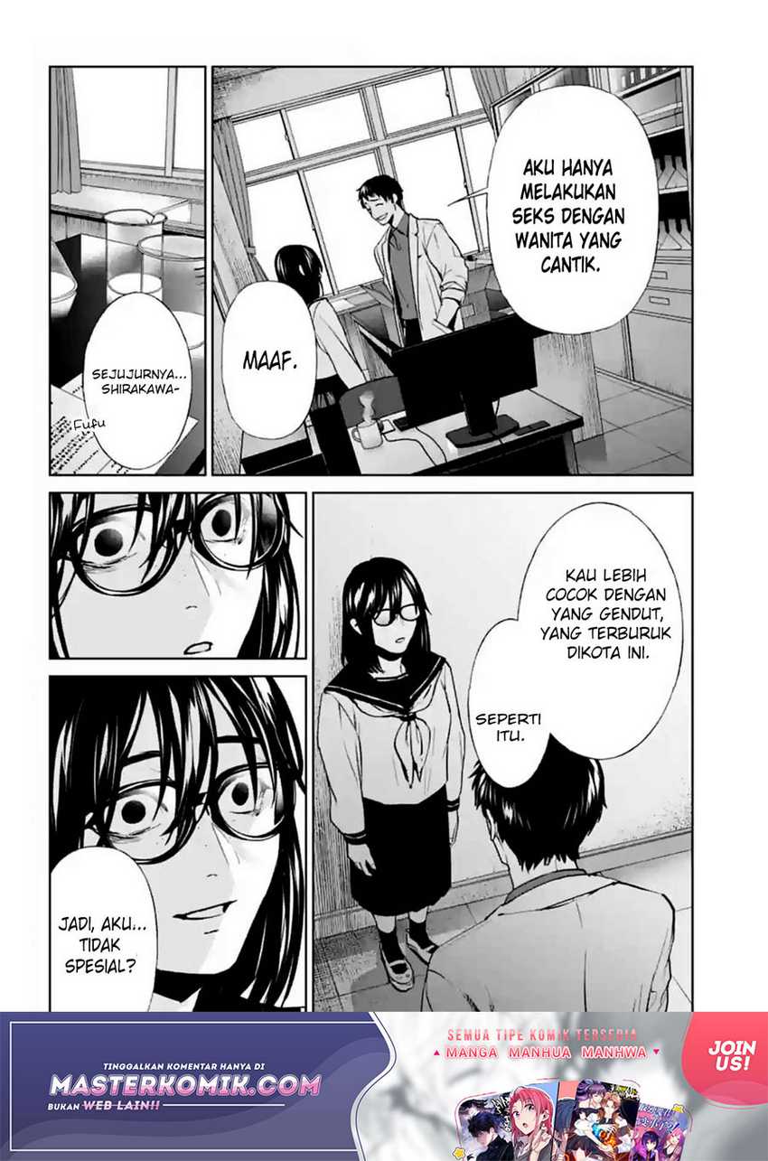 Brutal: Satsujin Kansatsukan no Kokuhaku Chapter 16 Image 27