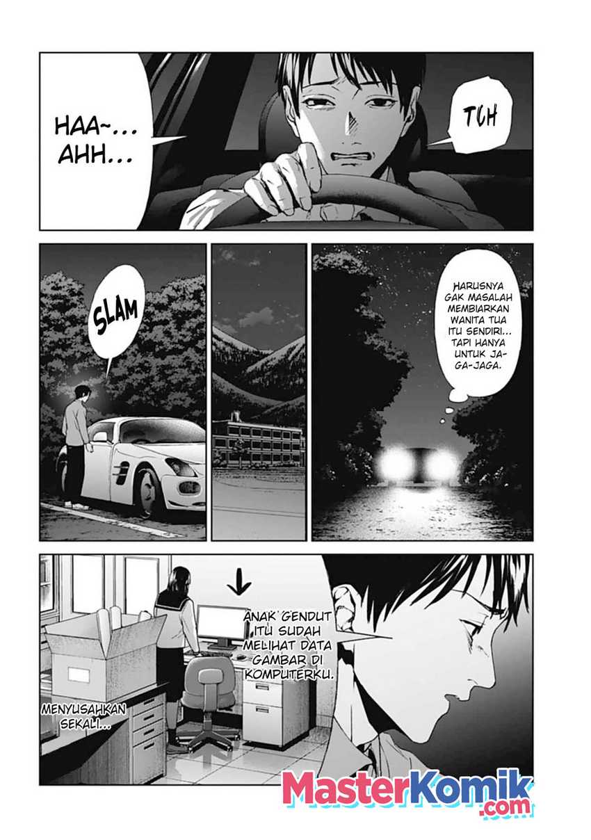 Brutal: Satsujin Kansatsukan no Kokuhaku Chapter 18 Image 2