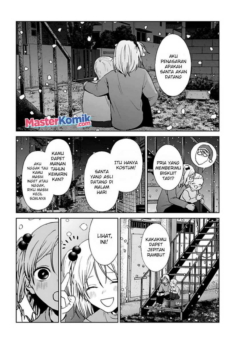 Brutal: Satsujin Kansatsukan no Kokuhaku Chapter 19 Image 17