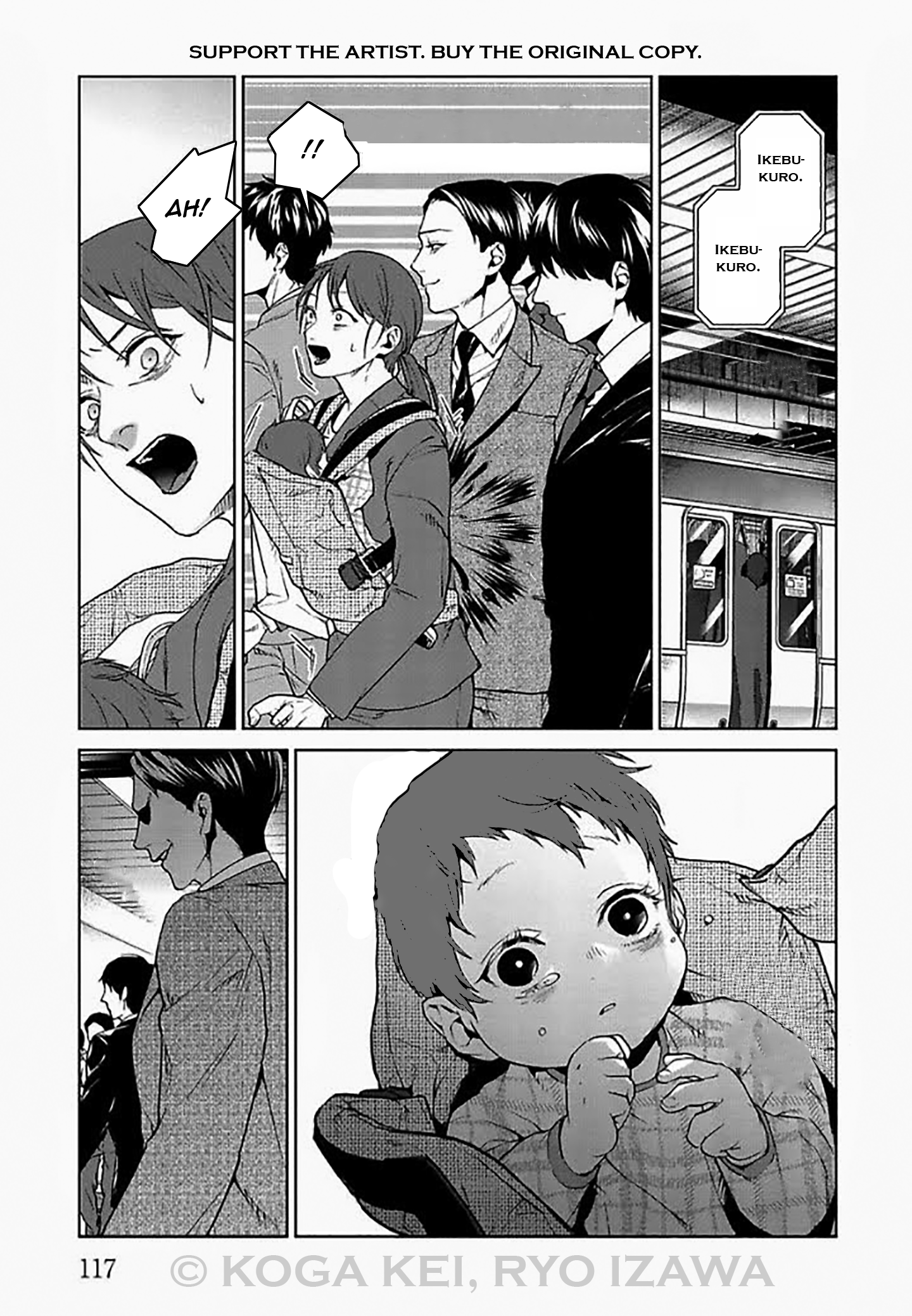 Brutal: Satsujin Kansatsukan no Kokuhaku Chapter 7 Image 25