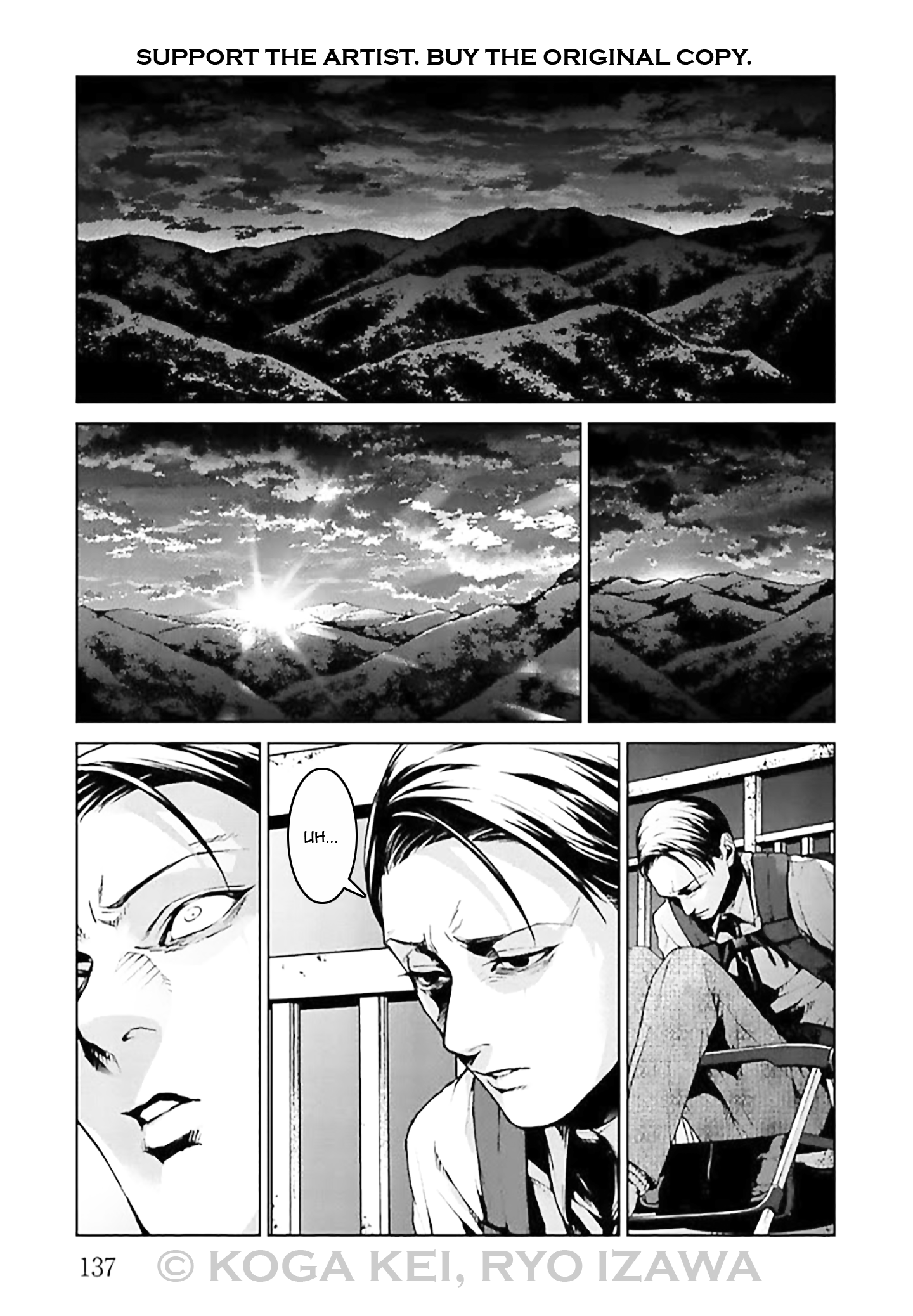 Brutal: Satsujin Kansatsukan no Kokuhaku Chapter 8 Image 18