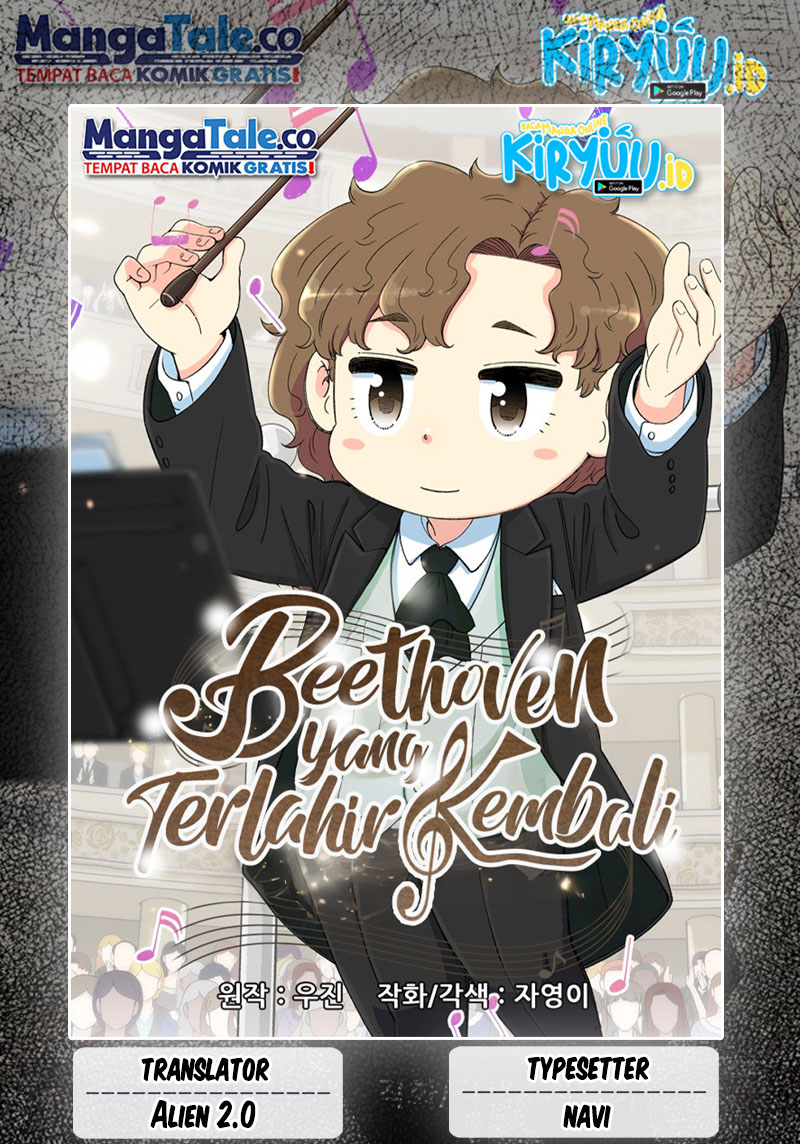 Beethoven Reborn Chapter 01 Image 0
