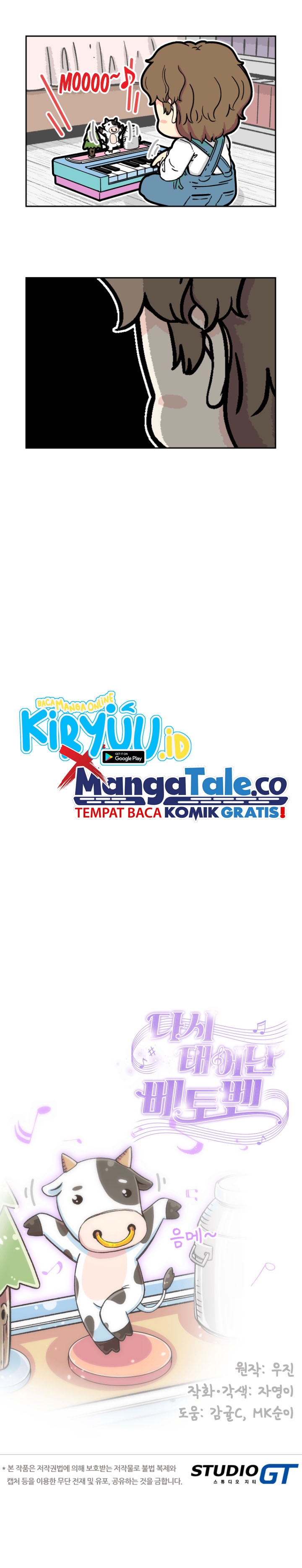 Beethoven Reborn Chapter 04 Image 29