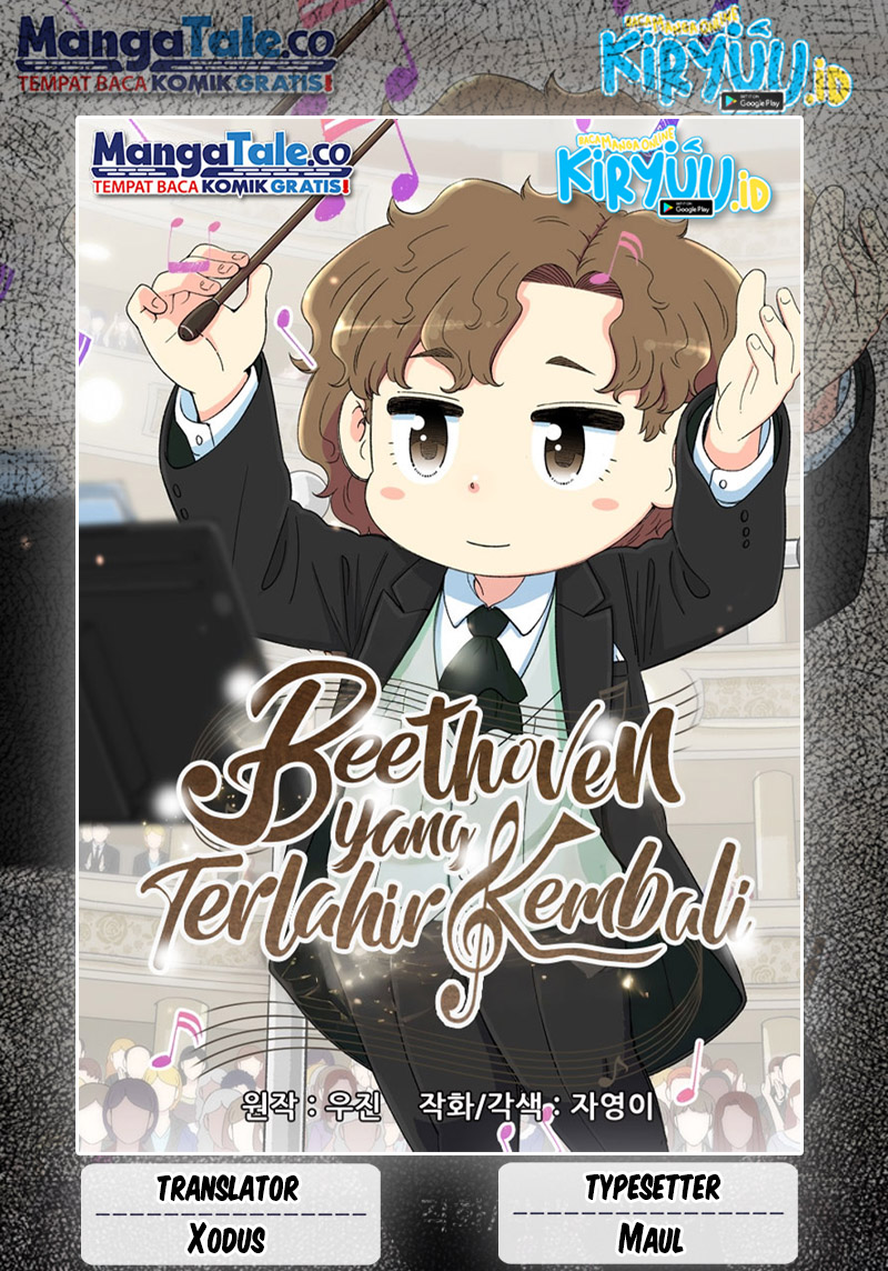 Beethoven Reborn Chapter 14 Image 0