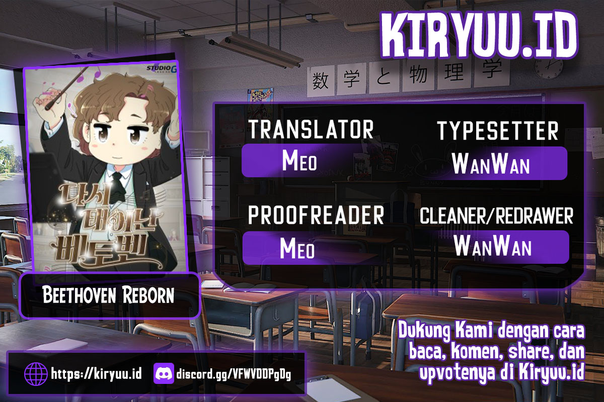 Beethoven Reborn Chapter 17 Image 0