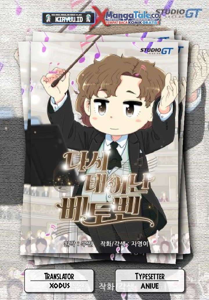 Beethoven Reborn Chapter 23 Image 0