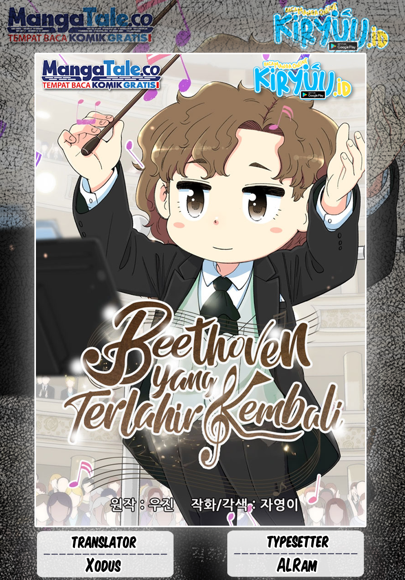 Beethoven Reborn Chapter 28 Image 0