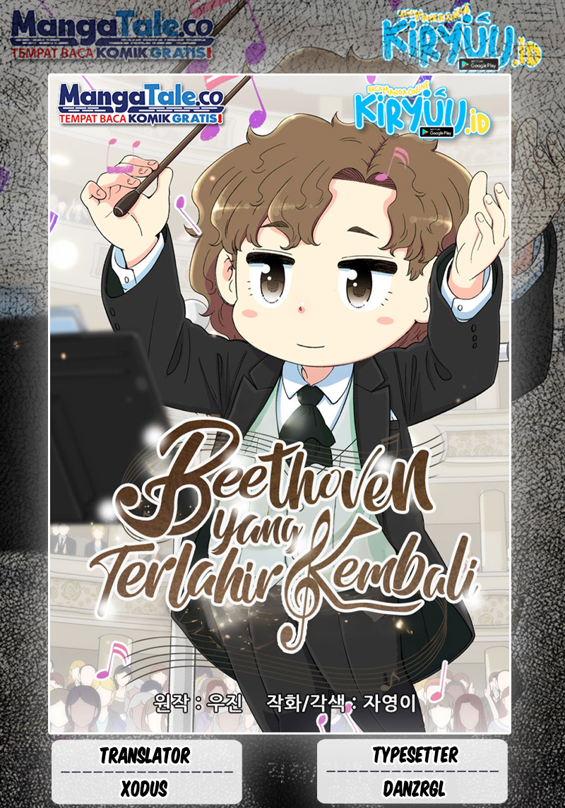 Beethoven Reborn Chapter 39 Image 0
