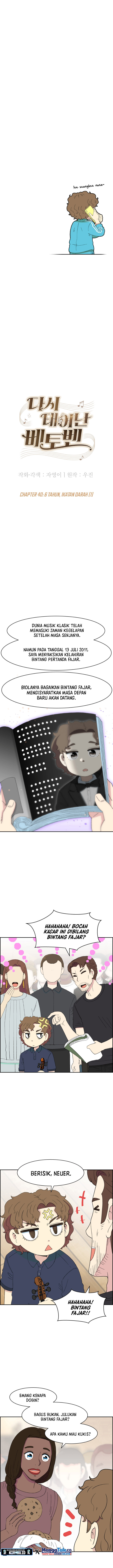 Beethoven Reborn Chapter 40 Image 6