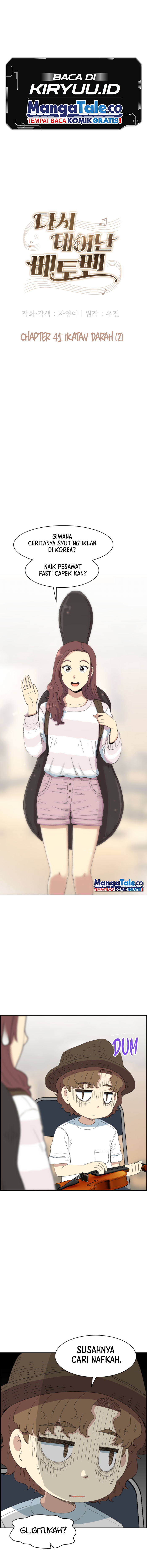 Beethoven Reborn Chapter 41 Image 4