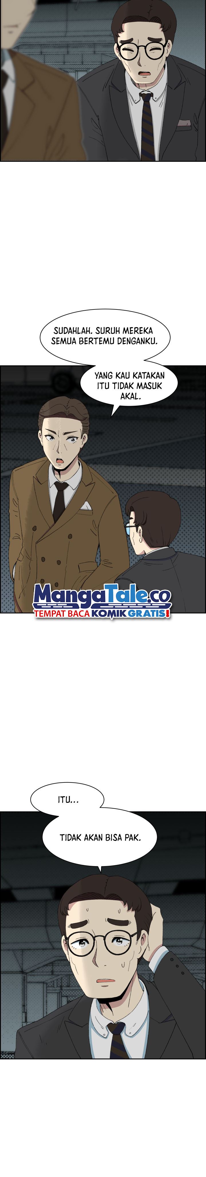Beethoven Reborn Chapter 45 S1 END Image 6