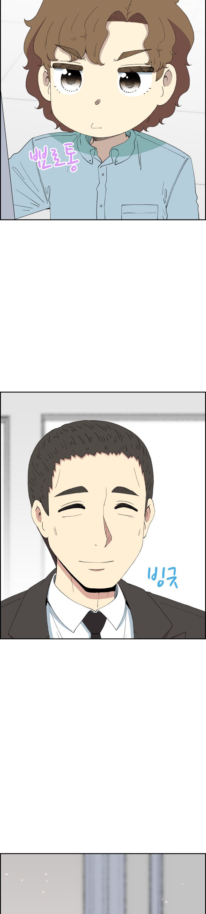 Beethoven Reborn Chapter 45 Image 20