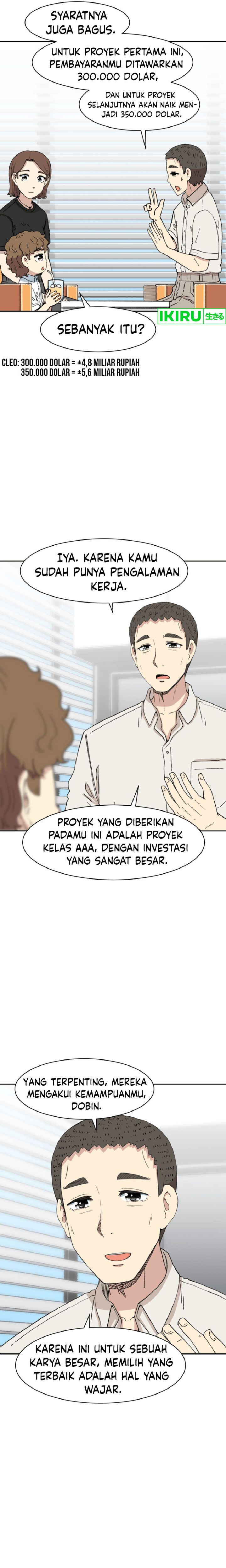 Beethoven Reborn Chapter 53 Fix Image 15