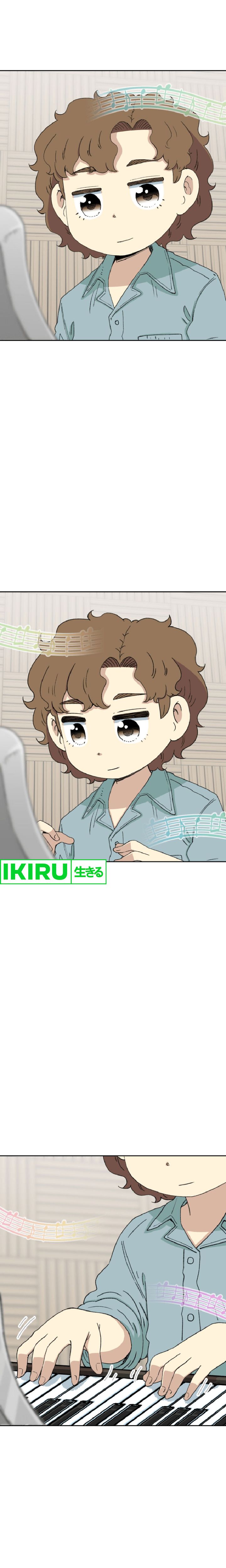 Beethoven Reborn Chapter 53 Fix Image 25