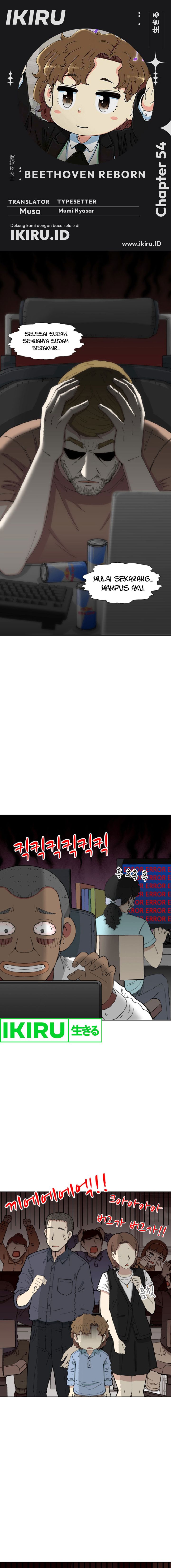 Beethoven Reborn Chapter 54 Image 0