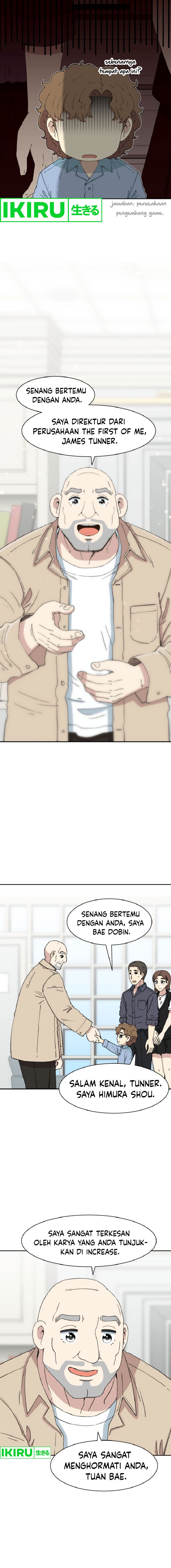 Beethoven Reborn Chapter 54 Image 1