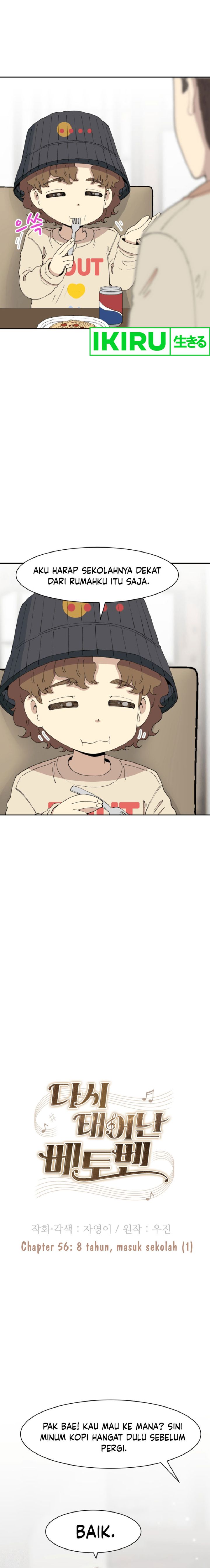 Beethoven Reborn Chapter 56 Image 10