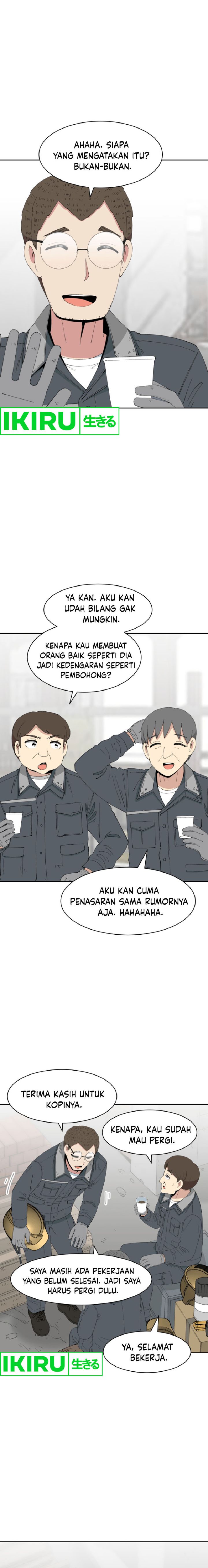 Beethoven Reborn Chapter 56 Image 12