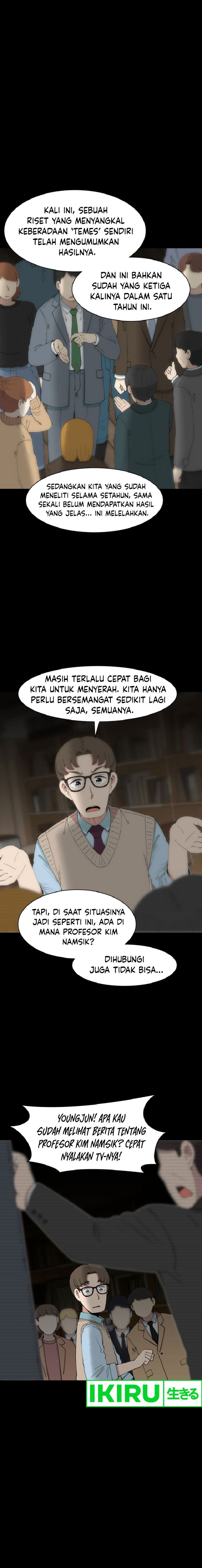 Beethoven Reborn Chapter 56 Image 17