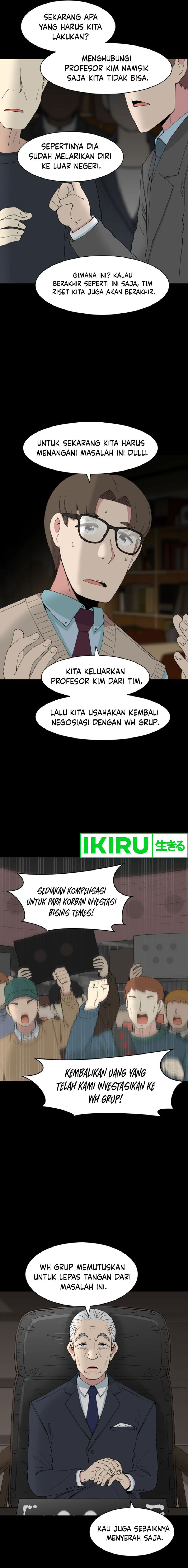 Beethoven Reborn Chapter 56 Image 19