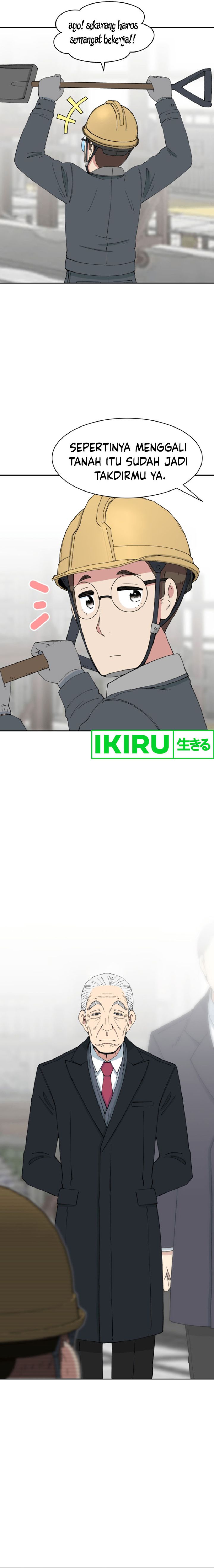 Beethoven Reborn Chapter 56 Image 25