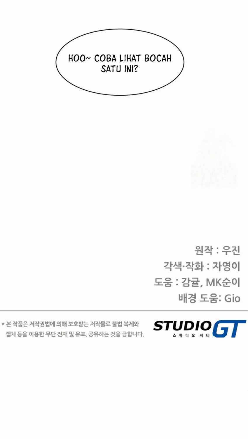 Beethoven Reborn Chapter 59 Image 20