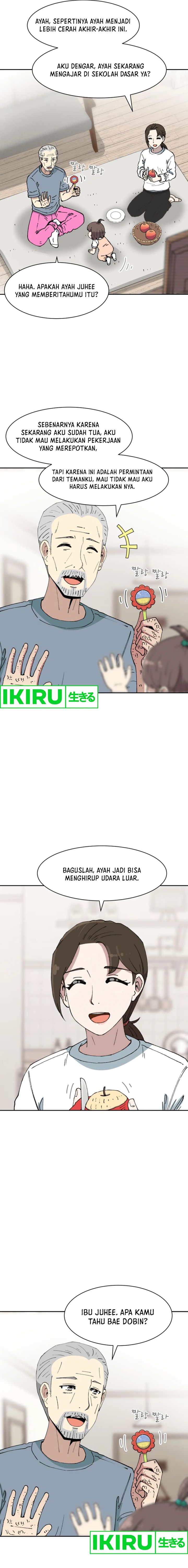 Beethoven Reborn Chapter 60 Image 22