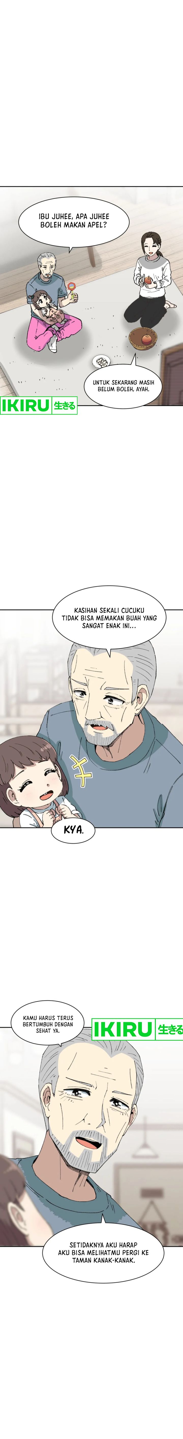 Beethoven Reborn Chapter 60 Image 29