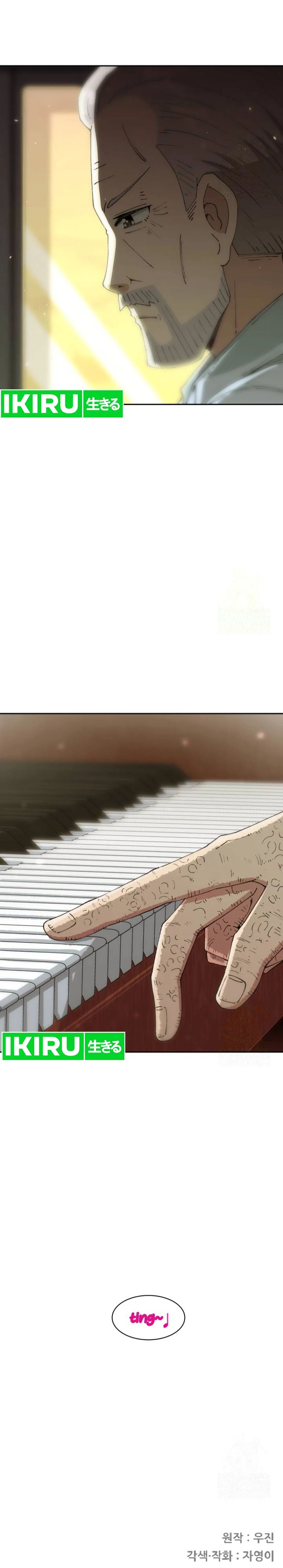 Beethoven Reborn Chapter 61 Image 51