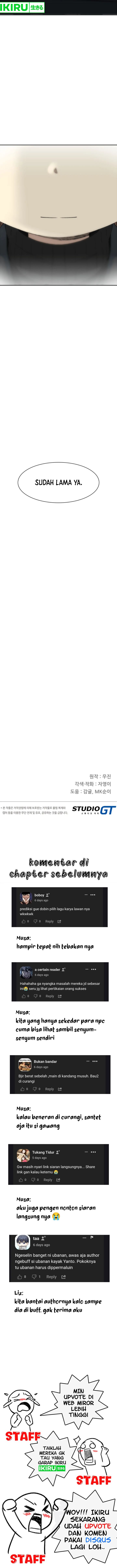 Beethoven Reborn Chapter 67 Image 17