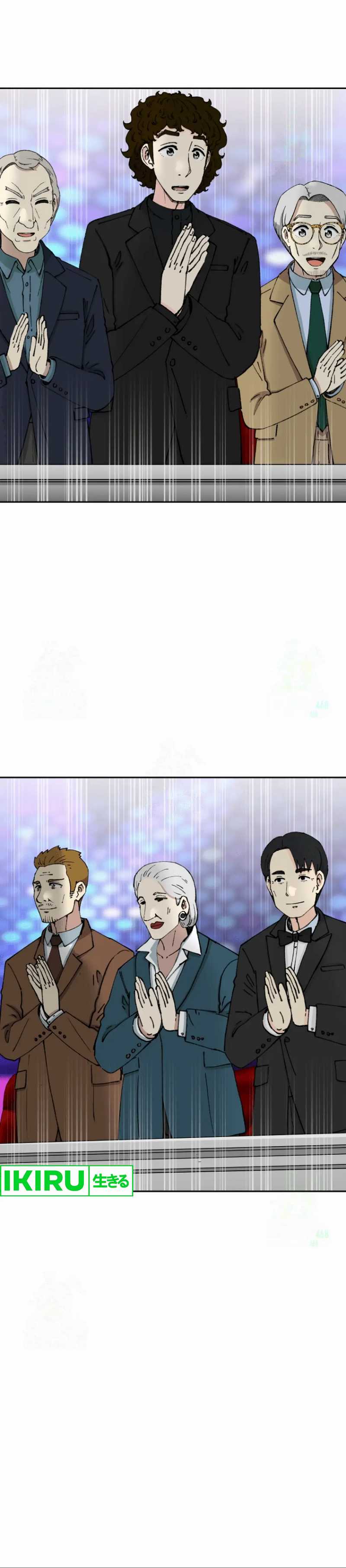 Beethoven Reborn Chapter 69 Image 16