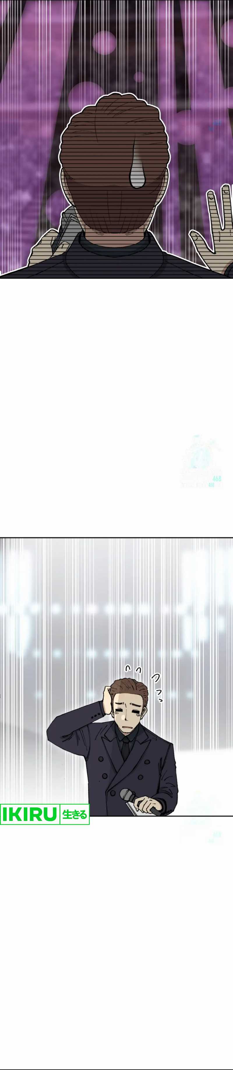 Beethoven Reborn Chapter 69 Image 18