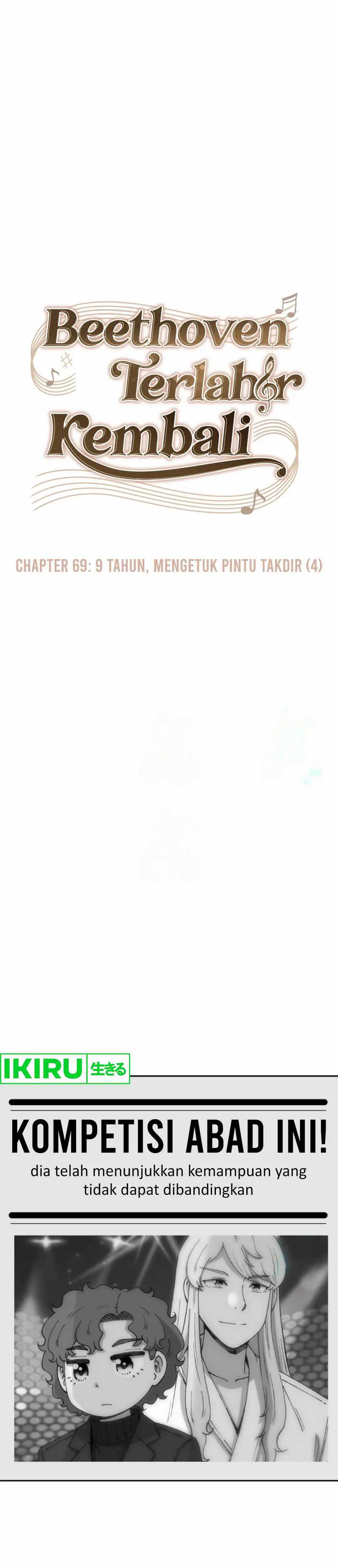 Beethoven Reborn Chapter 69 Image 23