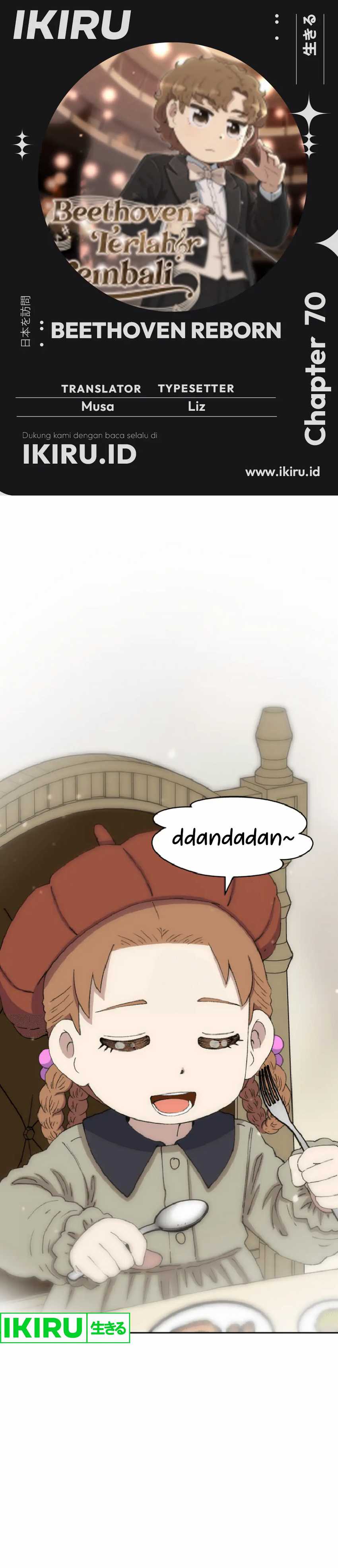 Beethoven Reborn Chapter 70 Image 0