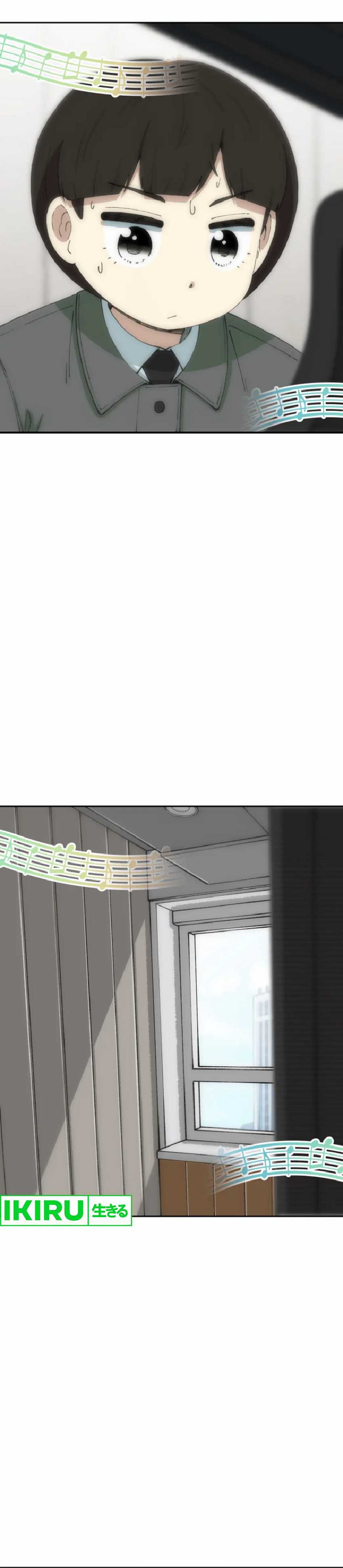 Beethoven Reborn Chapter 70 Image 24