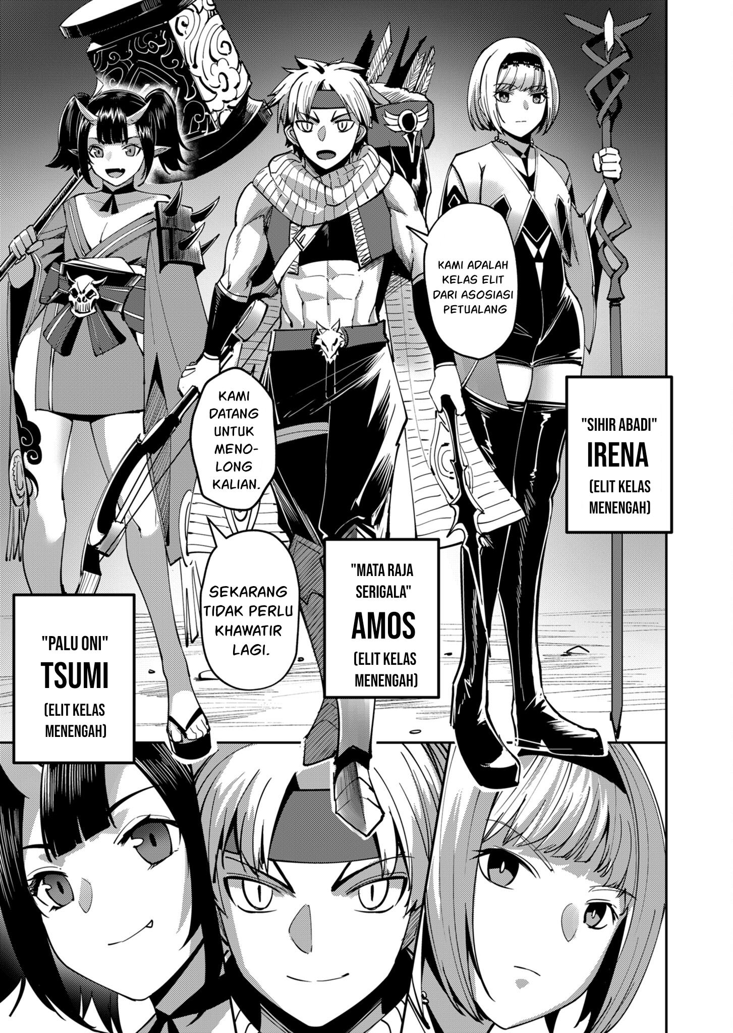 Kichiku Eiyuu Chapter 22 Image 19